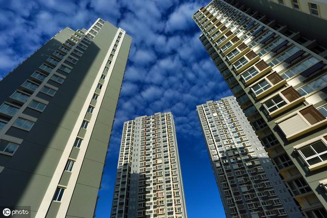 楼市又有大消息传来！刚需买房迎来“3个惊喜”