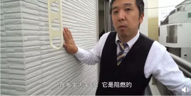 日本房产：为什么在日本“富人住公寓，普通人住别墅”？