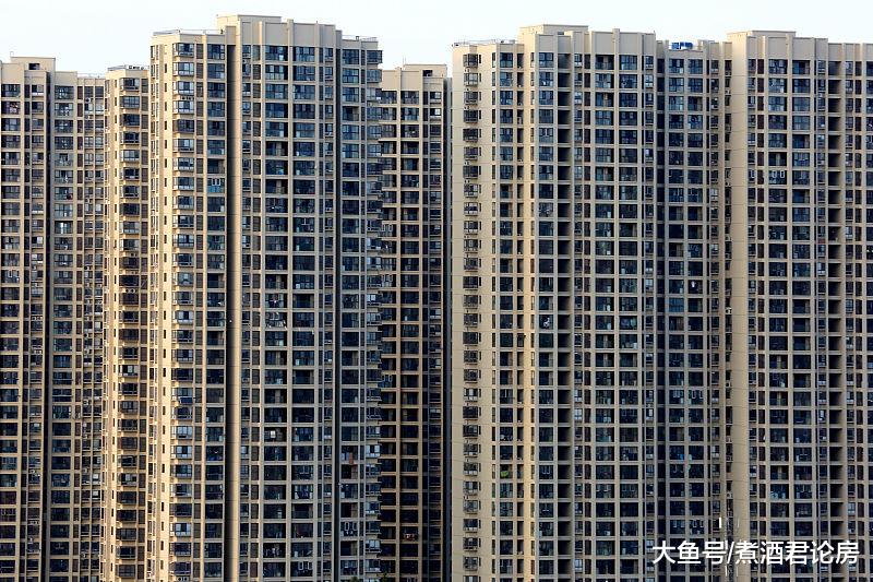 楼市就像“浴缸”，龙头被关掉，出口被打开，正在实现房住不炒