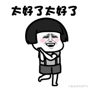 油田区域要新、扩建这么多学校？来看看都在哪？