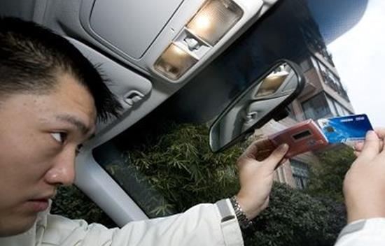 安装ETC要注意哪些套路，不安装要承担哪些风险，有车一族要看看