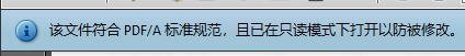 斜对面的老阳检测一次收一万, 写广告软文代理审核, 卖猫狗粮