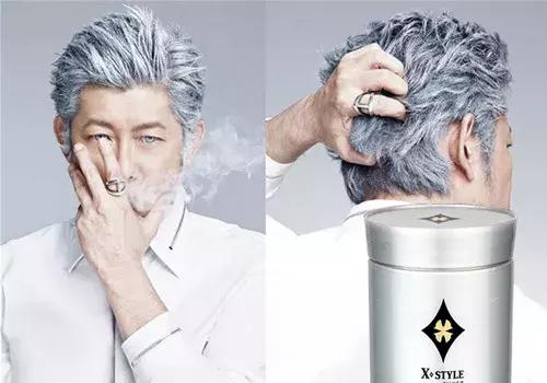 彩妆女王pony大爱的染色剂，奶奶灰一抓就有，潮流随心告别等待