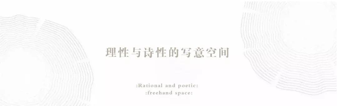 蘇成溪新作 | 理性與詩性的寫意空間，復合空間的多維想象