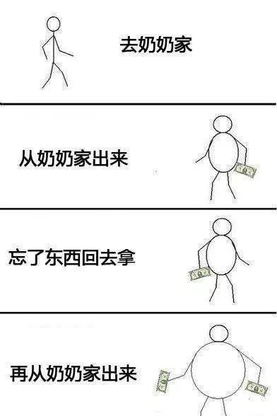 不小心踩到狗子之后，老妈的一句话让他怀疑人生…