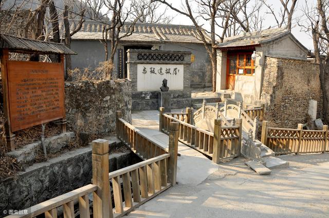北京二环平房价格有所下降，2019开始成为“买方市场”