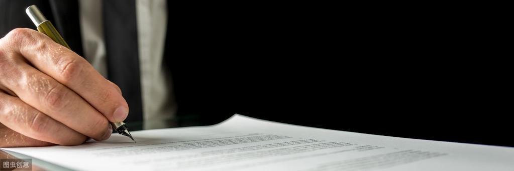 楼市又传出两大信号，这下该购房者着急了？