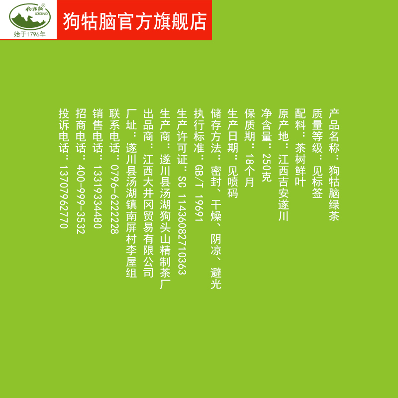 给别人倒茶时，对方敲1下桌子和敲3下有啥区别？别再一问三不知