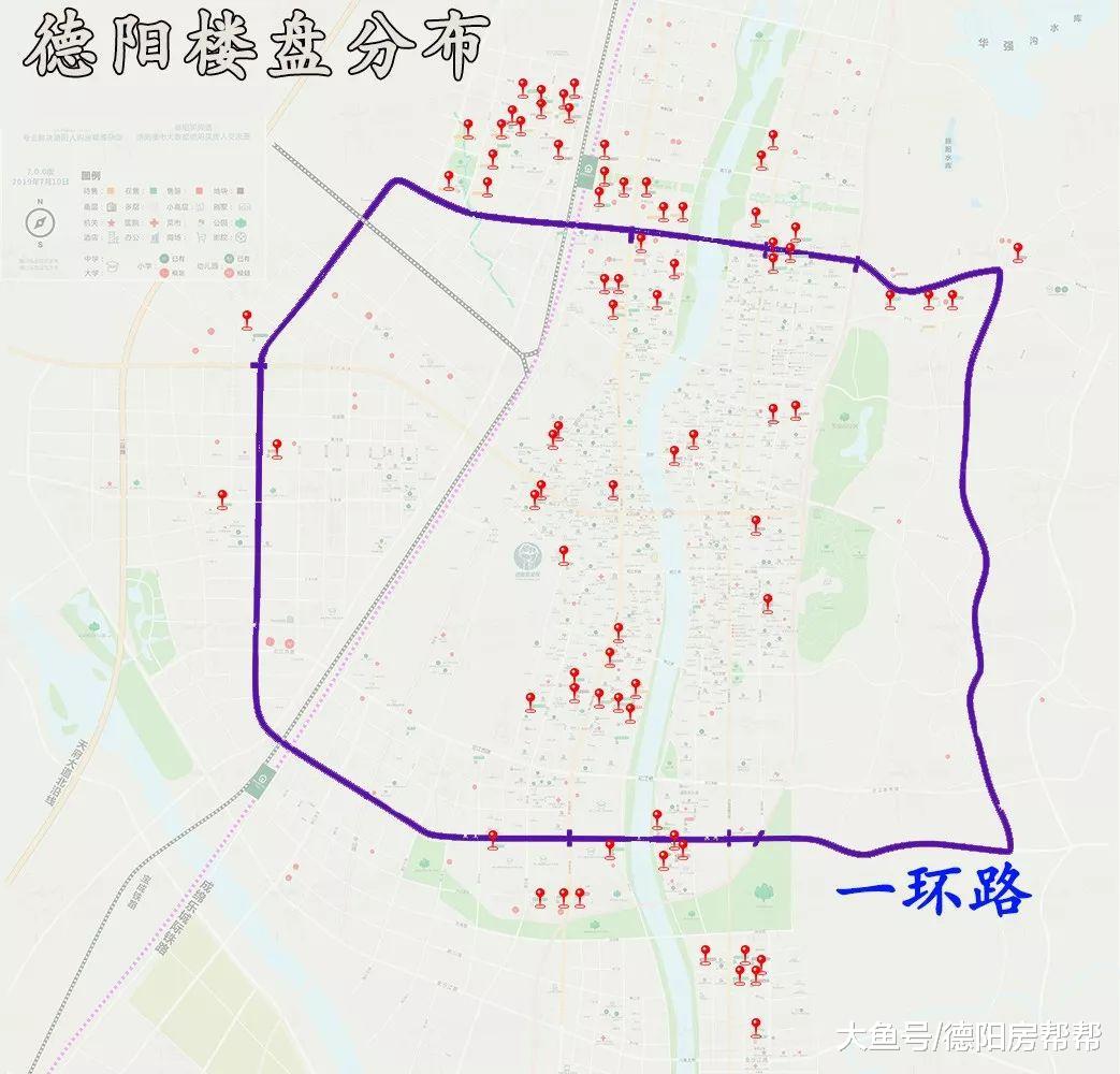 德阳东一环寿丰纯新盘，新中旅游项目投资80亿