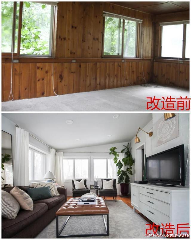 为了省钱把150平老房改成婚房, 女朋友一开始不乐意, 现在乐开花