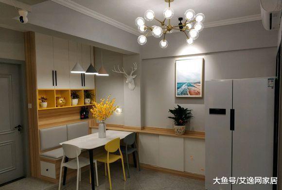 70平北歐風小家，二十四萬裝修成這個樣，都是用錢砸出自己喜歡的