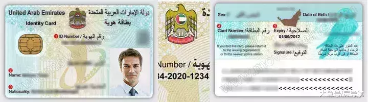 迪拜置業成為高凈值人群投資新出口