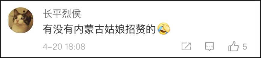 买房吗？半价那种