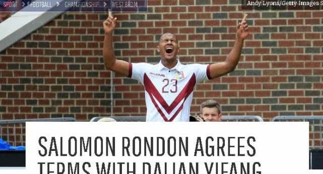 中超再添1英超空霸？曝大连一方敲定贝尼特斯爱将！砸