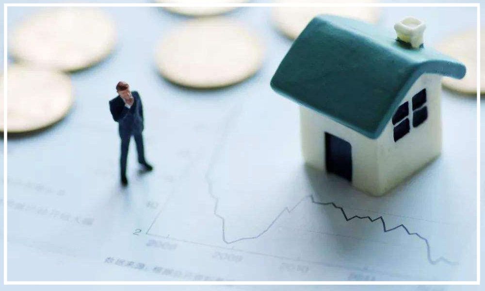 房价下降与国家调控关系不大！调控大概并非为了降价！