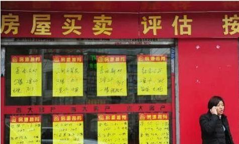 楼市限售到期，房主急于变现，二手房源明显增加，对冲房价上涨