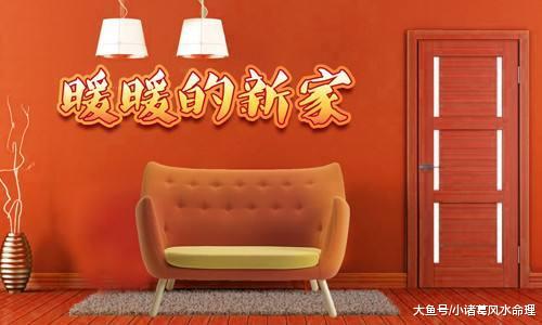 搬新家要注意几项禁忌，做好事业蒸蒸日上，夫妻恩爱