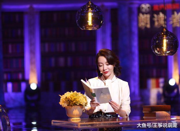 央视主持董卿前任身份曝光，是熟知的他？难怪连周涛都嫉妒了！