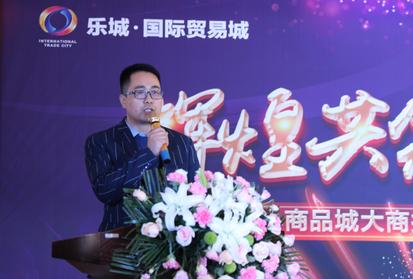 乐城签约京瑞集团|京石两地共享“协同红利”