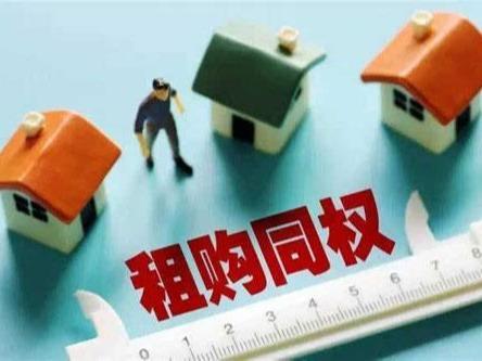 房价三四线下跌一二线微涨，避免经济衰退日本化，全靠你结婚生娃！