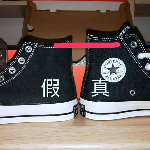 买匡威别着急，这4个细节教你辨真假，再也不会被骗了