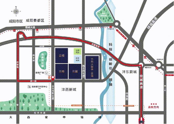 2019万科环球魔法节，强势登陆沣西！