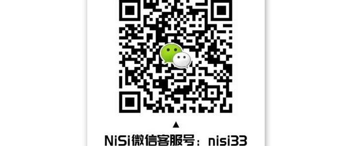 127期微分享-刘三根 出门必备技能, 旅途摄影还能这么拍!