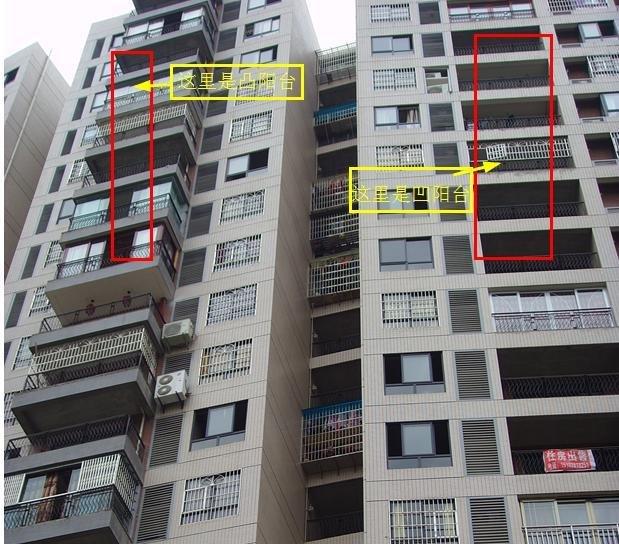 过来人的教训, 这6种户型就算打折也别买, 装修才知有多坑!