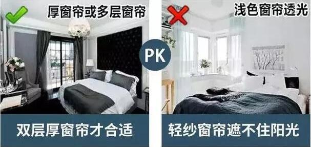 装3套房的经验史, 分享装修注意事项，希望对你们有帮助