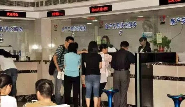 楼市限售到期，房主急于变现，二手房源明显增加，对冲房价上涨