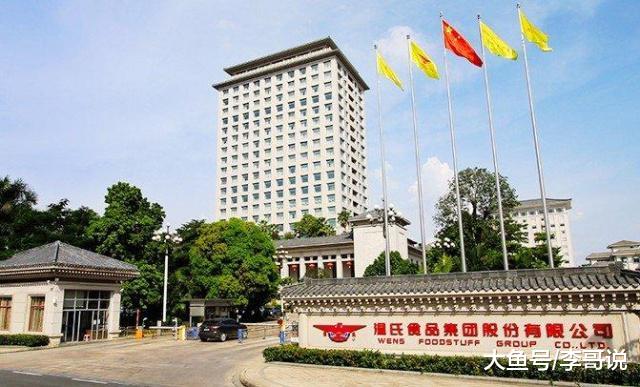 靠8000元起家，今企业市值1970亿元，还曾一夜造就43个亿万富豪