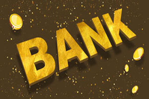 公司信用贷款最高多少，额度有哪些因素决定