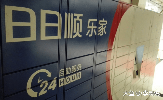 海尔背后的独角兽：品牌价值超100亿，坐拥10万辆货车20万送货员