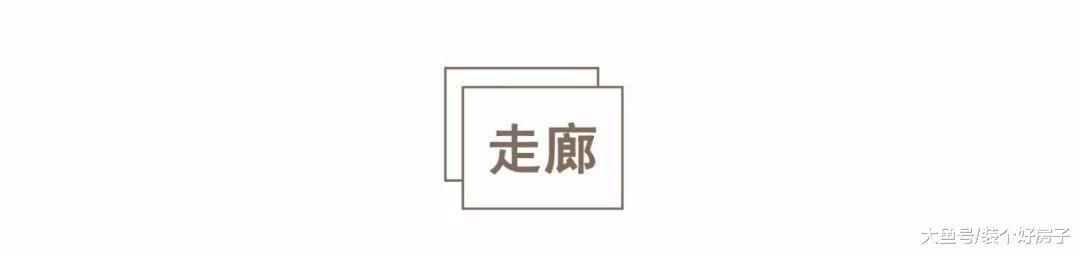 不要预留独立书房啦! 无处不在的“体验式”书房是未来设计新趋势!