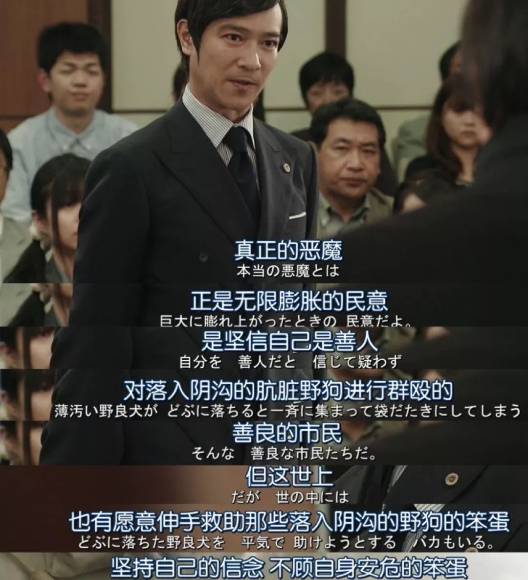 14岁少女被键盘侠逼死，父亲邀请凶手参加葬礼：网络暴力有多可怕？