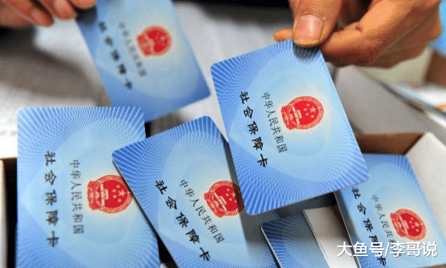 社保是挂靠单位好，还是交灵活就业社保好？