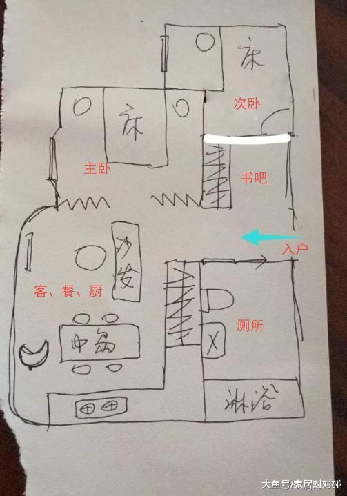 15W“窮裝”房子！拆墻又封窗，完工后大氣極了，朋友都羨慕！
