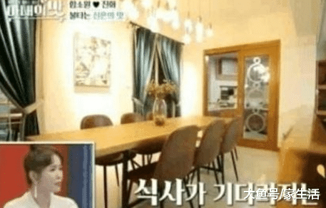 咸素媛曝出自己的豪宅，嫁来中国后定居广州，家里能看见一线江景