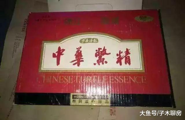 向天再借五百年？别做梦了！