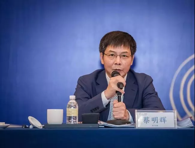 和平分手？ 蔡明辉“出走”禹洲