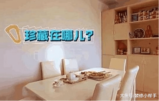 陈浩民香港的房子，儿童房还摆放双层床，难道房子面积很小吗