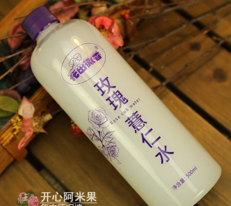 中国有种“尴尬”药膏, 穷人嫌它贵, 富人看不上, 老外却拿它当宝