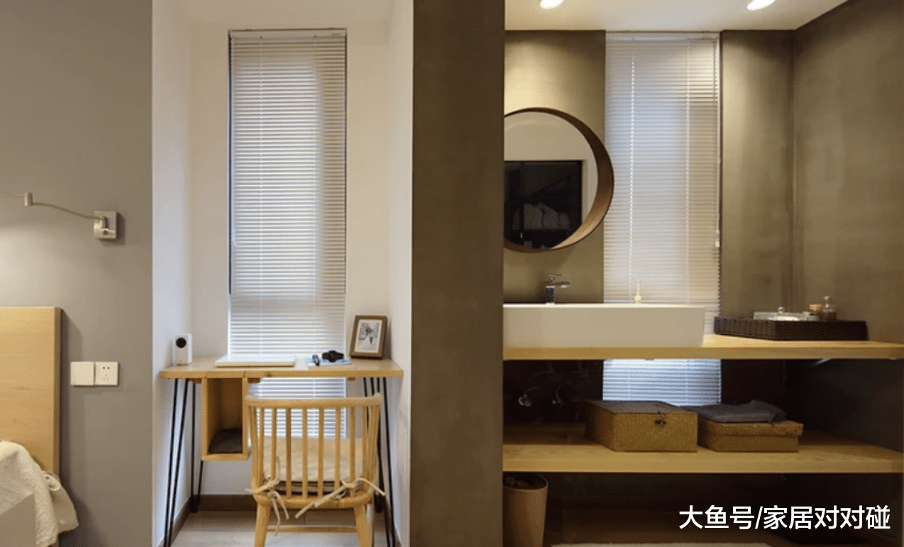 为82㎡大露台, 老公坚持买顶楼, 次卧不买床! 全屋大气极了, 晒晒