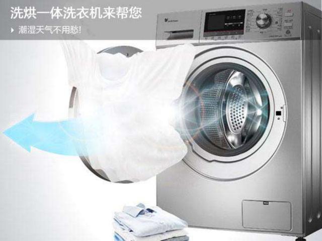 瞒着妈妈买了烘干机，刚用一次就后悔，后悔买得太晚了！