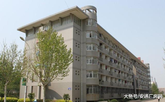 樓市新政：北京將閑置商業、辦公、廠房可依規改建為集體宿舍