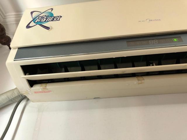 家里空调出风口总是漏水怎么办？教你6招轻松搞定，不用花钱求人