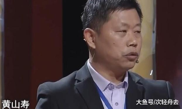 男子带一幅画鉴宝，称经常蹲守拆迁工地捡的，专家：你可真行！