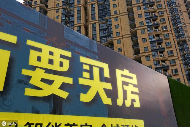 房产：楼市大势已去，抢房潮终于冷场，新开盘都已无人问津