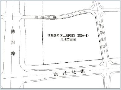 博阳路片区二期项目规划出炉，面积超3.6万平米！用于居住