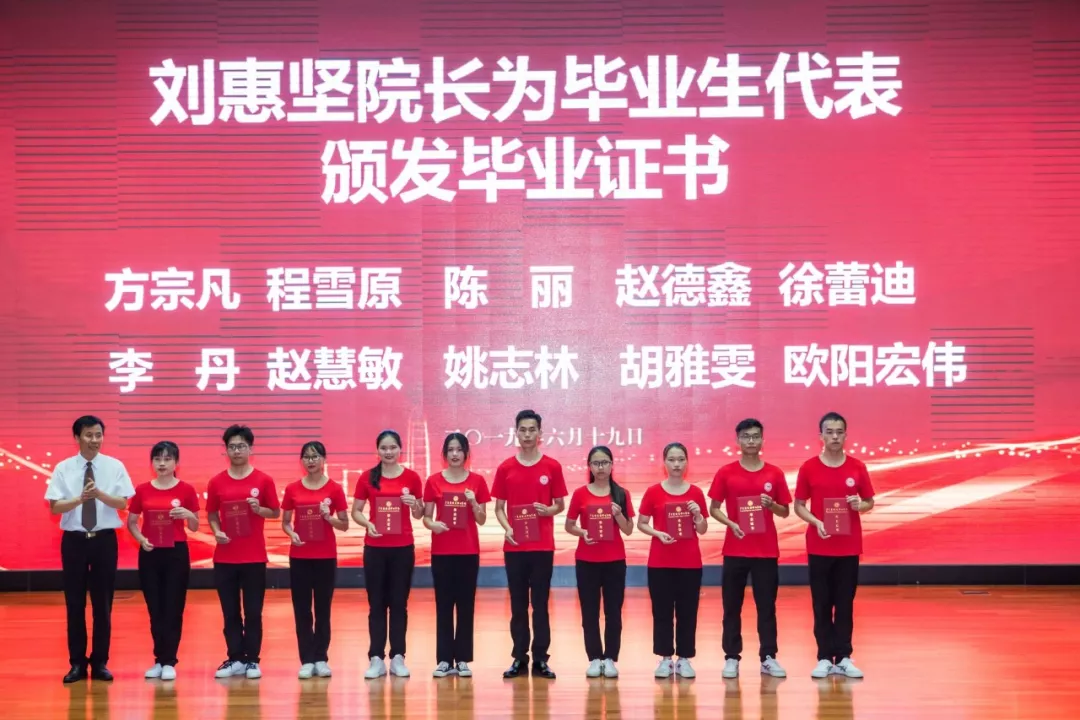 这所职院新设了机器人专业，就等你来！